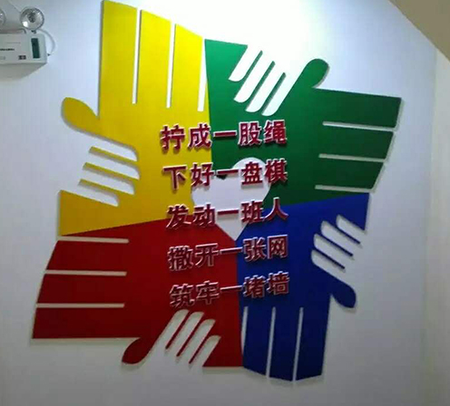 哈尔滨党建文化墙制作