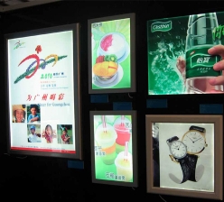 廣告燈箱(xiang)