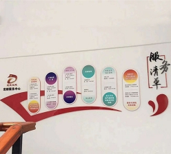 黑龙江党建文化墙设计制作
