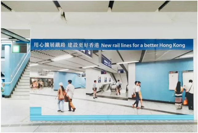 哈尔滨地铁导视 哈尔滨地铁导视